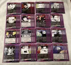 Item thumbnail for item 96d9e057-9744-4035-b5d3-27b840d471ad