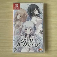 Switch ジュエリー・ハーツ・アカデミア 通常版