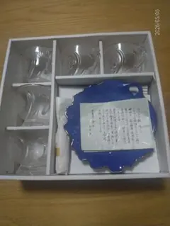 グラス5個と波型皿のセット