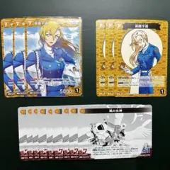 2026年最新】萩原千速 カードの人気アイテム - メルカリ