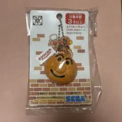 アンパンマンこどもミュージアム限定 アンパンマン キーホルダー