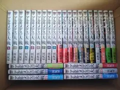 アルキメデスの大戦　全巻初版帯付き コミック】アルキメデスの大戦(1〜38巻)セット/ヤングマガジン