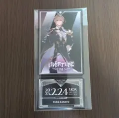 風楽奏斗 OVERTURE チケット風カード