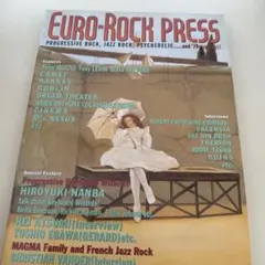EURO-ROCK PRESS VOL.6プログレ専門誌 音楽雑誌