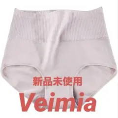 Item thumbnail for item c736c88c-004c-44e8-8ee3-2e3b93c110da