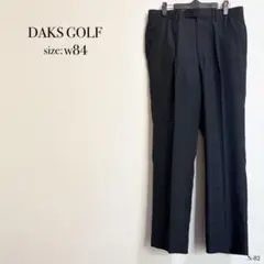 ◎美品◎ DAKS GOLF ブラック パンツ リネン混 オンワード樫山 麻 黒