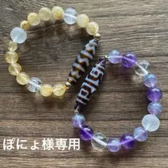 ぽにょ様専用ページ　オーダー品