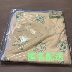 2026年最新】txt タオルの人気アイテム - メルカリ