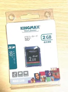 KINGMAX SDメモリーカード 2GB