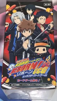 2026年最新】ReBorn ccgの人気アイテム - メルカリ