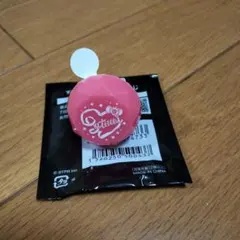 すとぷり　さとみ　リングライトくじ　9th