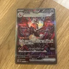 美品‼️リザードンex SAR SV3 & リザードンex SAR SV34a 美品‼️リザードンex SAR SV3 & リザードンex SAR SV34a - メルカリ