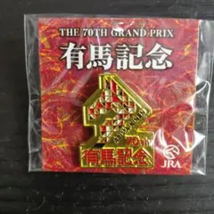 Item thumbnail for item a8d68947-c90b-452d-acb3-323e1374e6f6