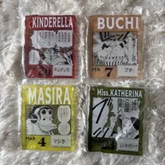 ONE PIECE BASE SHOPくじ アクリルブロックチャーム 4個セット