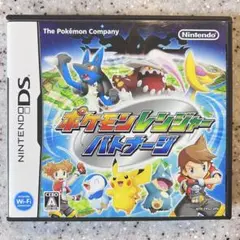 ポケモンレンジャー バトナージ