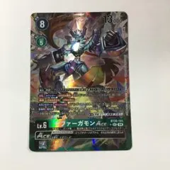 2026年最新】ゼファーガモン パラレルの人気アイテム - メルカリ