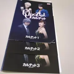 レンタル落ち TVドラマ