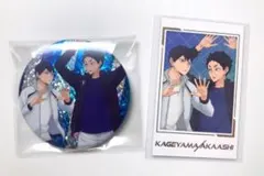 ハイキュー 影山飛雄 赤葦京治 缶バッジ キャラポトレ