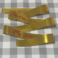 Item thumbnail for item 9b12a3f3-c225-4ddb-bdd9-bce5df179142