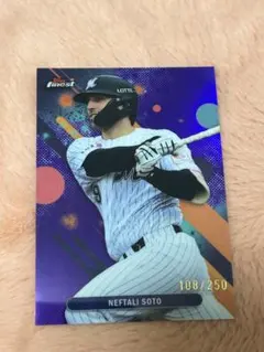 ネフタリソト　千葉ロッテマリーンズ　topps2025 finest シリアル