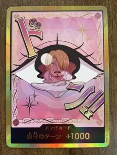 Item thumbnail for item 30ce9e1e-2357-489c-9cc6-0f9d18522180