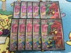 ポケモンカード メブキジカ ar 10枚