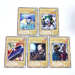 遊戯王OCG 2期字レアカード3枚セット - メルカリ