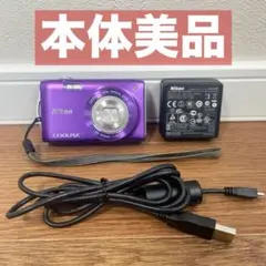 美品　Nikon COOLPIX S3300 パープル デジカメ　紫　コンデジのサムネイル