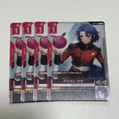 ガンダムカードゲーム プロモ シャア +アスラン セット ガンダムカードゲーム プロモ シャア +アスラン セット ガンダム