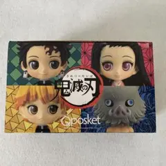 鬼滅の刃　Qposket ジャンプ　コミック23巻付属品