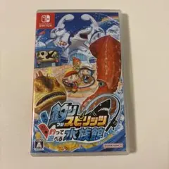 Item thumbnail for item ead82adb-8cd0-47f8-a87a-215d28a64c32