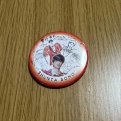 曽野舜太　トレカ　アクキー　缶バッチ M!LK 曽野舜太 缶バッジ トレカ セット - メルカリ