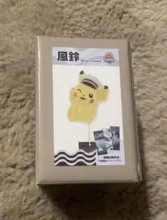 2026年最新】横浜ピカチュウ 未開封の人気アイテム - メルカリ