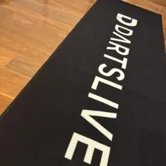 2026年最新】スローラインマットの人気アイテム - メルカリ