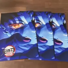 劇場版 鬼滅の刃 無限城編 パンフレット 3部セット