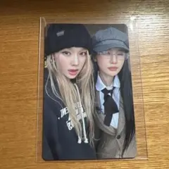 ウィンター トレカ aespa