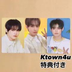 NCT DREAM チョンロ CHENLE 2026 シーグリ トレカ 3枚