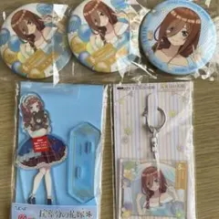 五等分の花嫁　中野三玖　くじ　どっちの私が好き？　クリアスタンド　缶バッジ