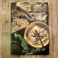 Item thumbnail for item d0283992-0573-4e5d-b266-d8cc71e0aebb