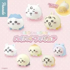 ちいかわベビー ハイハイフィギュア ハチワレ