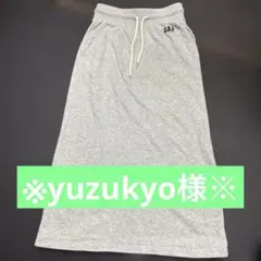 GAP スエット マキシスカート グレー xxs 美品