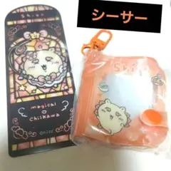 ちいかわ シーサー