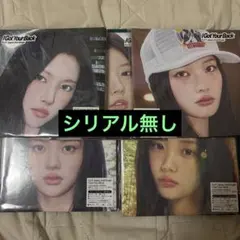 ILLIT I Got Your Back ソロジャケ盤5形態 シリアル無し