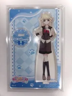 わんだふるぷりきゅあ！ミニアクリルスタンド Vol.3 猫屋敷ユキ