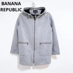 バナナリパブリック アウター