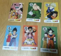 ドラゴンボールZ キャラクターカード 6枚セット