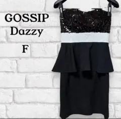 GOSSIP Dazzy チューブトップドレス スパンコール ブラック系のサムネイル