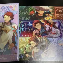 あんスタ 中国限定 鬼龍紅郎 カーニバル ホロチケ 観影 オーロラチケット