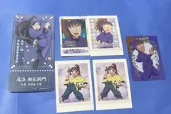 忍たま乱太郎 5年生 セット売り