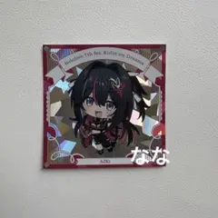 タクマ様 リクエスト 2点 まとめ商品